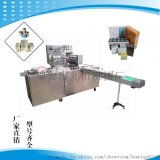 瑞安市九恒机械厂 三维包装机产品与批发信息全解析